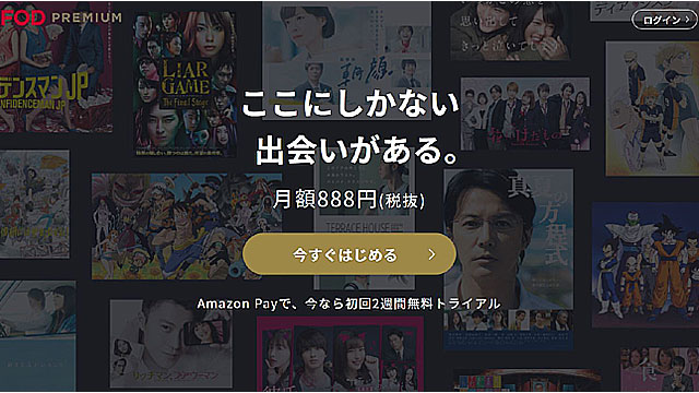 最新情報 名前をなくした女神 のドラマを動画フルで1話 から最終回まで無料視聴 Pandoraやdailymotionから動画配信まで 映画 ドラマ研究所